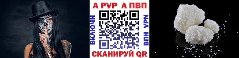 Где купить наркотики Дзержинский МАРИХУАНА Меф мяу мяу ГАШИШ