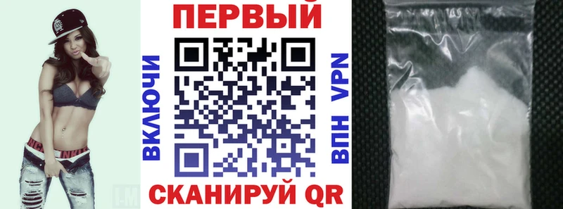 купить наркотики сайты  Дзержинский  АМФЕТАМИН 98% 