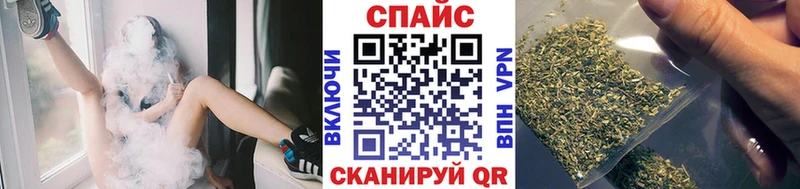 хочу   Дзержинский  Бутират 1.4BDO 
