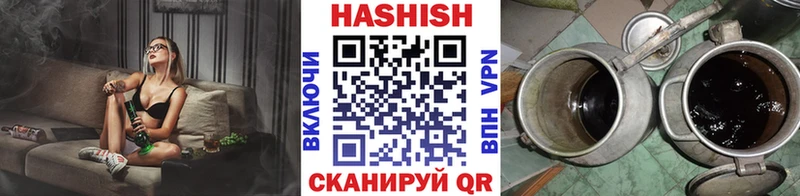 ГАШ ice o lator  Дзержинский 