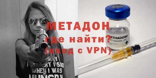 дживик Вяземский
