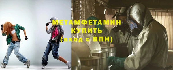 наркотики Вязники