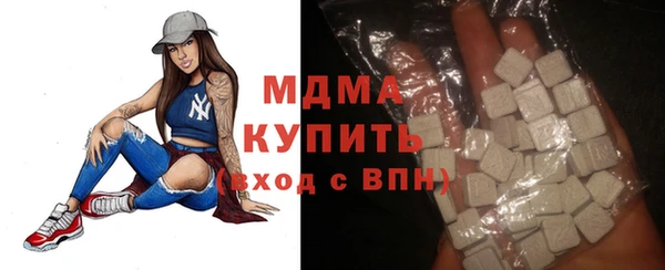 наркотики Вязники