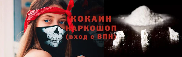 винт Волосово