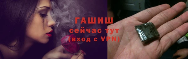 наркотики Вязники