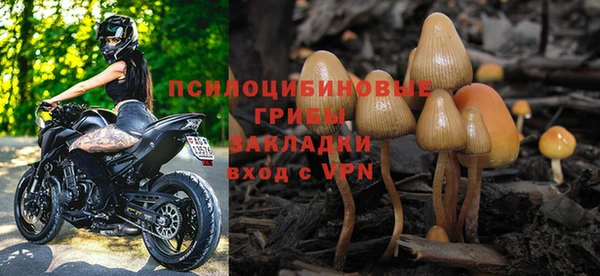 мефедрон VHQ Вязьма