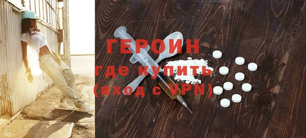 дживик Вяземский