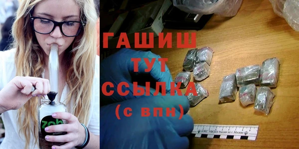 ECSTASY Володарск
