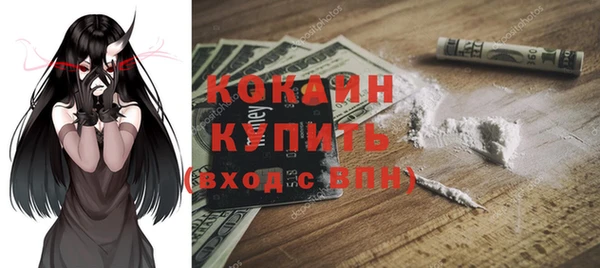 MDMA Premium VHQ Горняк