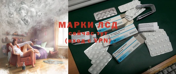мефедрон VHQ Верхнеуральск