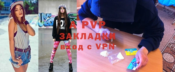 мефедрон VHQ Вязьма