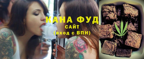 винт Волосово