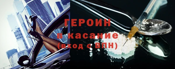 дживик Вяземский