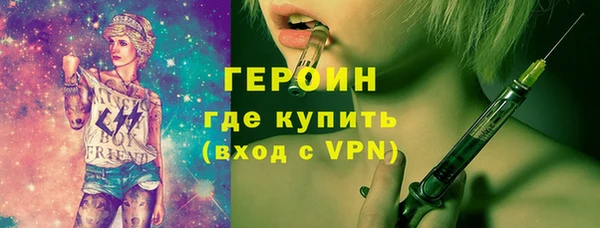 ECSTASY Володарск