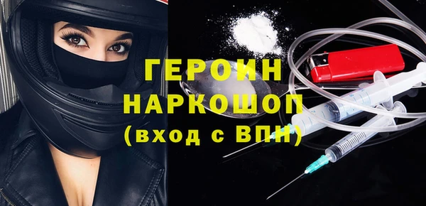 каннабис Приозерск