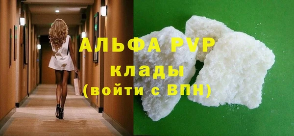 гашишное масло Семилуки