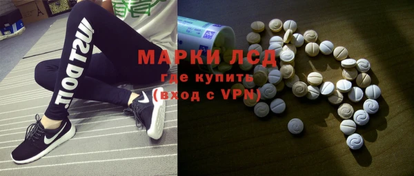 дистиллят марихуана Семёнов