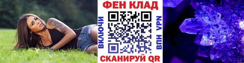 Первитин витя  Дзержинский 